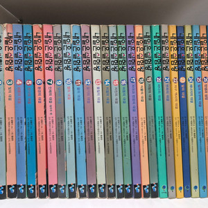 내일은 실험왕 26권 택포