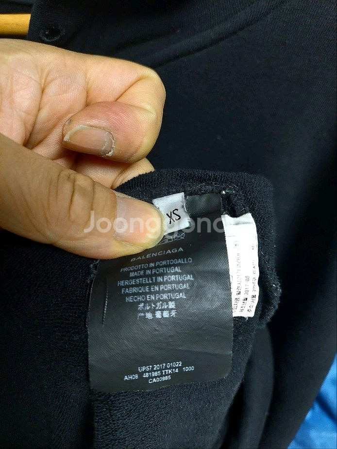 발렌시아가 스몰 로고 블랙 후드티 실측 105-110 백화점판--4