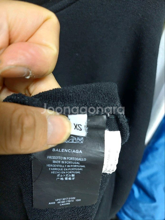 발렌시아가 스몰 로고 블랙 후드티 실측 105-110 백화점판--5