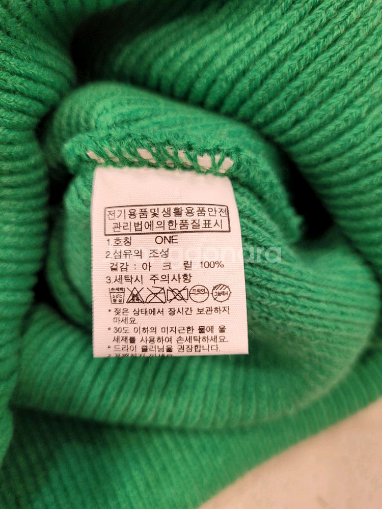 노스페이스 평창올림픽 패럴림픽 털모자 비니--2