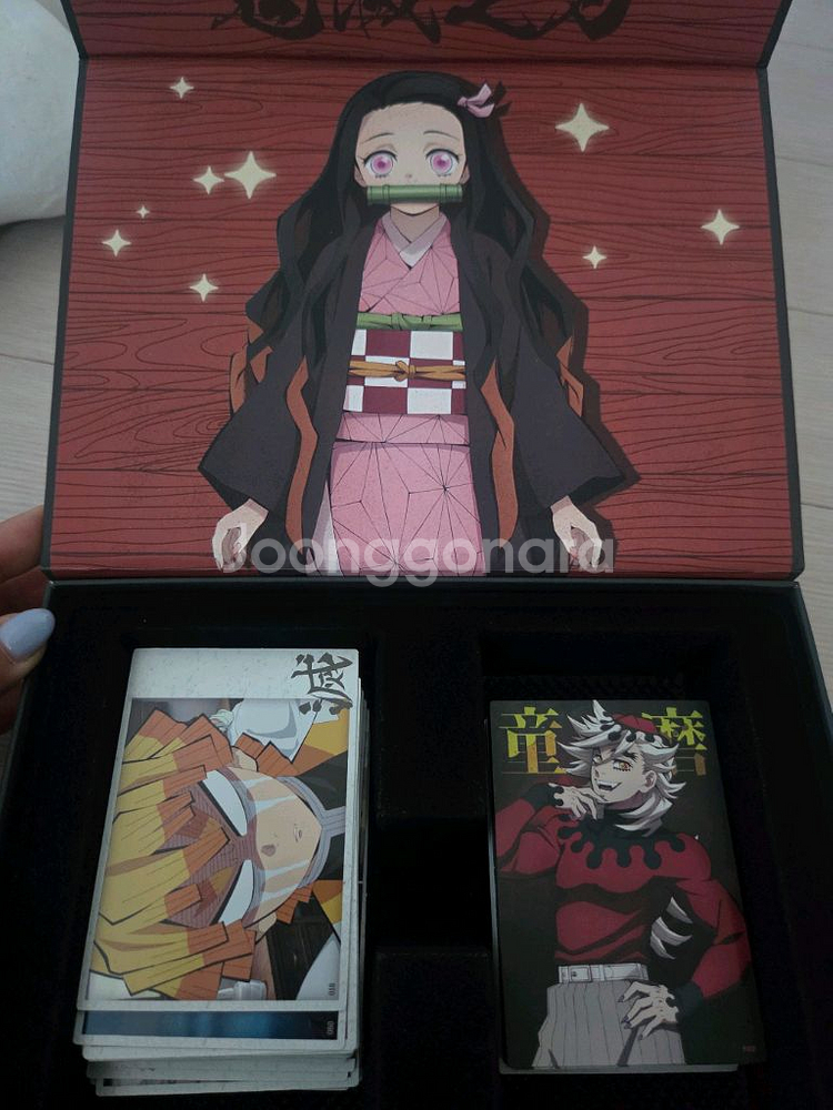 귀멸의칼날 컬렉션카드 교환 & 판매합니다--0