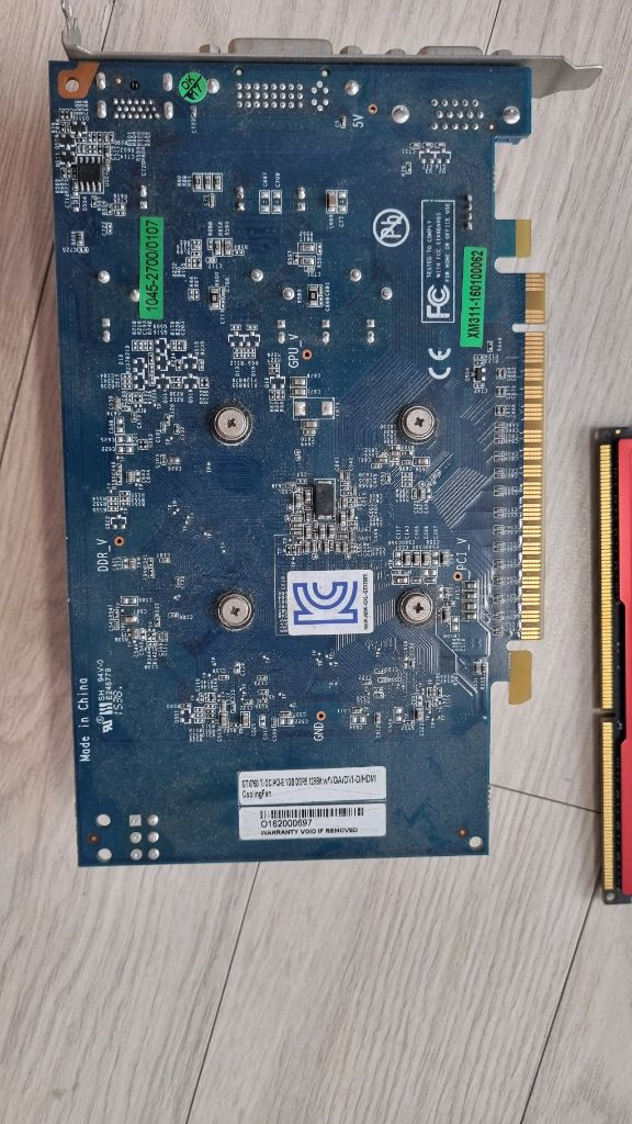 WD/SEAGATE 8TB 하드디스크 4개 세트 이미지