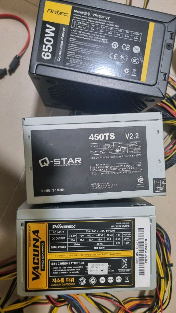 WD/SEAGATE 8TB 하드디스크 4개 세트 이미지