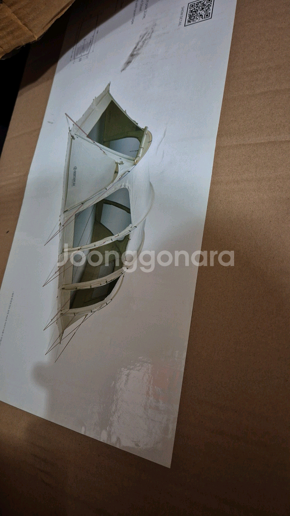 미개봉 노스피크 아틀란틱 오션 소이밀크 레이븐그레이--8