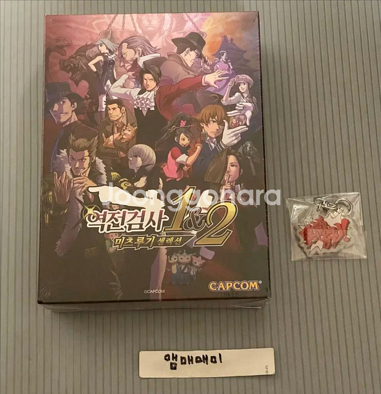 스위치 역전검사 1&2 체크메이트 한정판 (미개봉)--0