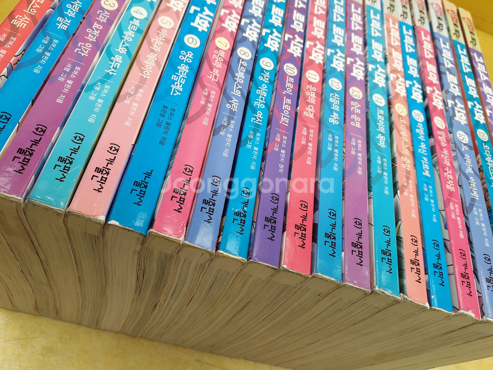 가나출판사 만화로 보는 그리스 로마 신화 전 20권--2