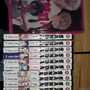 산다 sandal 1-14 전권초판 팔아요