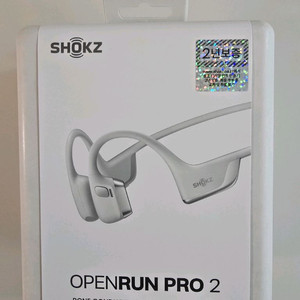 샥즈(Shokz) 오픈런 프로2 국내정품 미개봉 실버