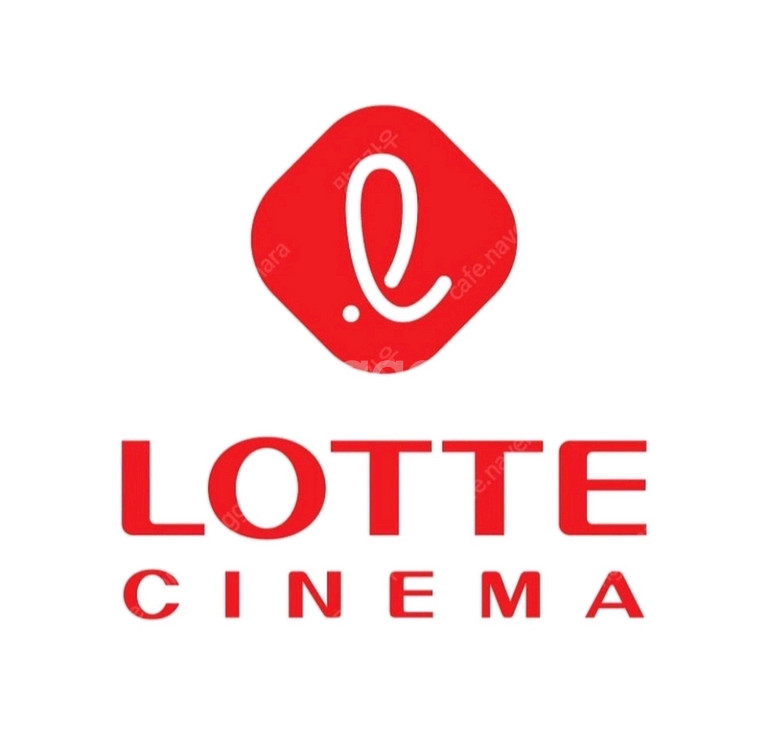 롯데시네마 예매 해드립니다--0