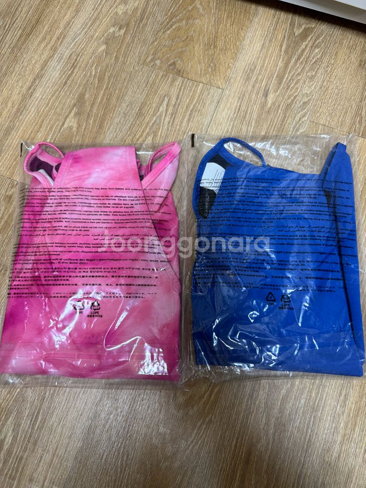 나이키스윔 워스퍼 컷아웃28+게임로얄 컷아웃28 일괄--1