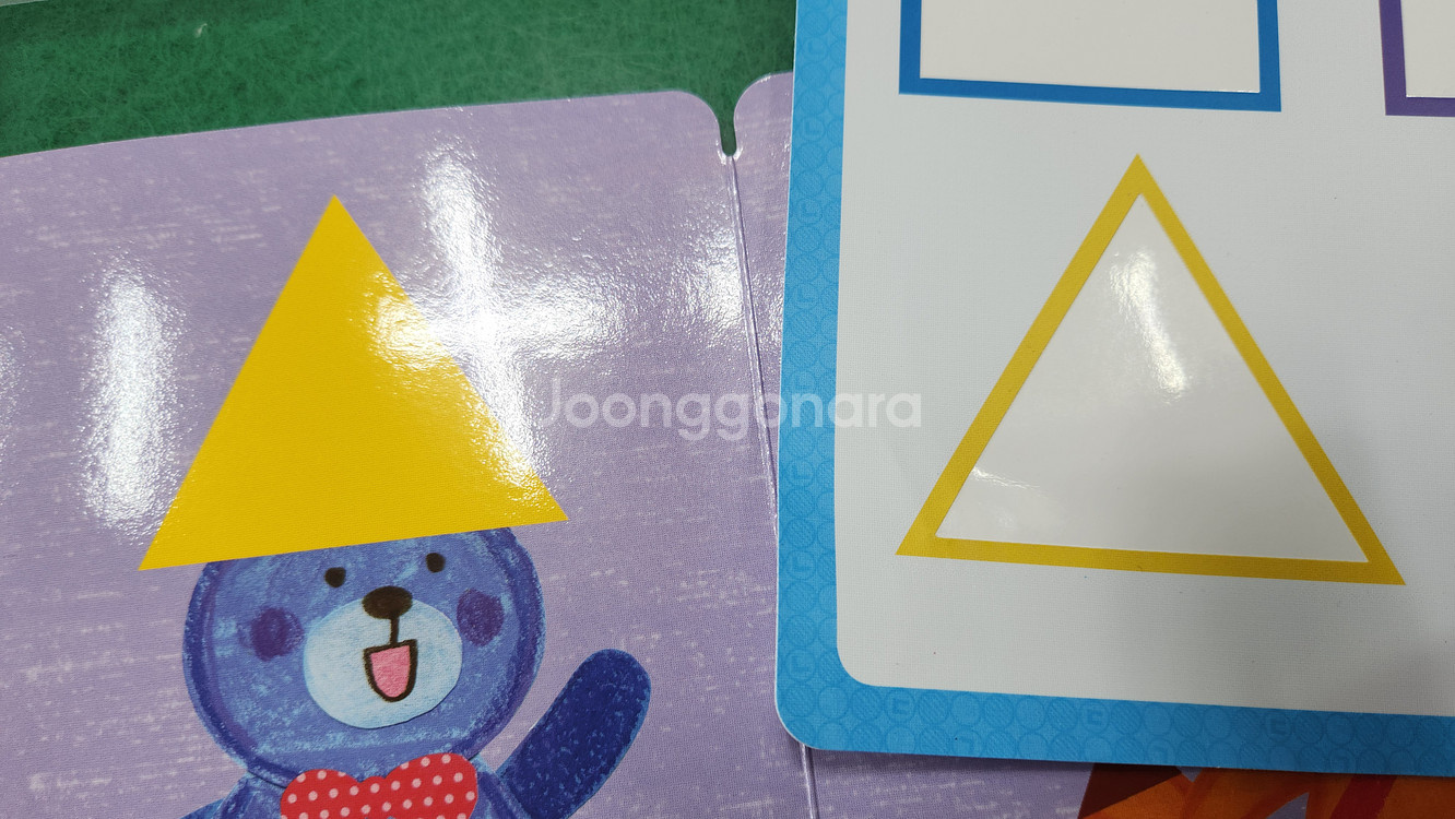 프뢰벨- 말하기 프로그램(책+교구/특A급)--3