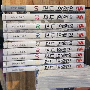 니헤이츠토무 전권초판)인형의 나라 완결세트 팔아요