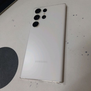 갤럭시s23울트라 256기가 무잔상