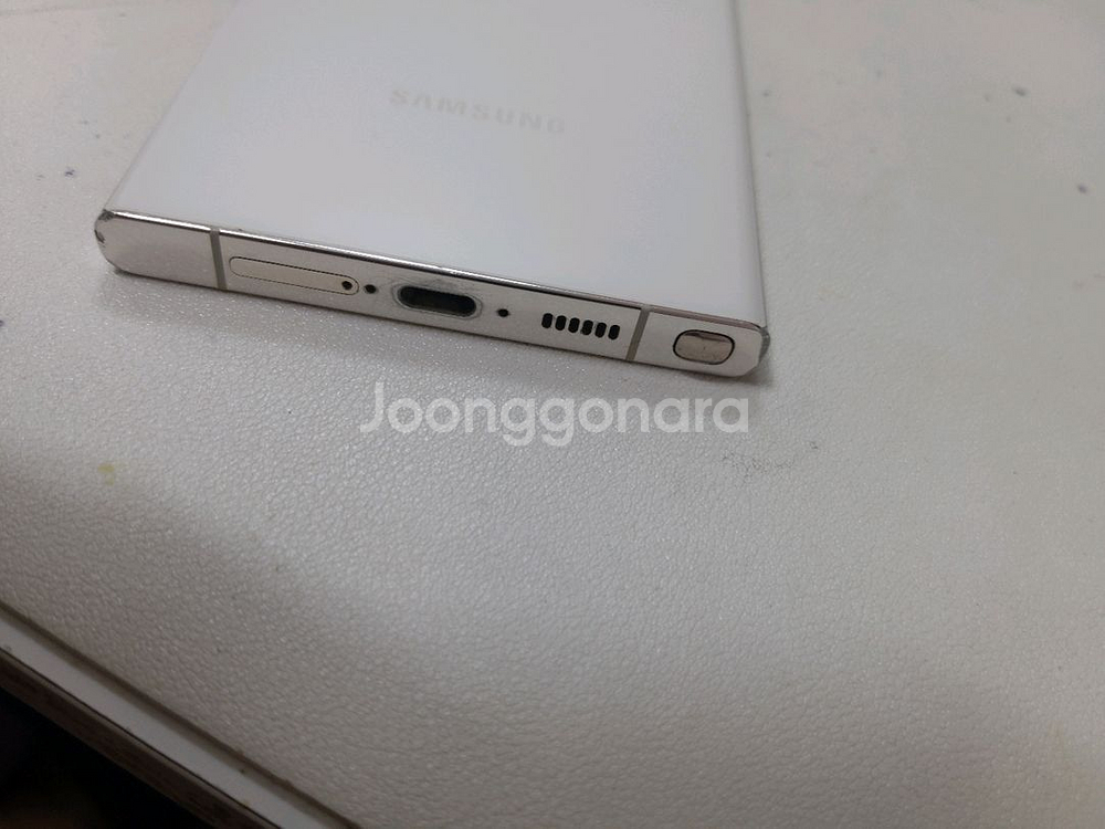 갤럭시s23울트라 256기가 무잔상--3