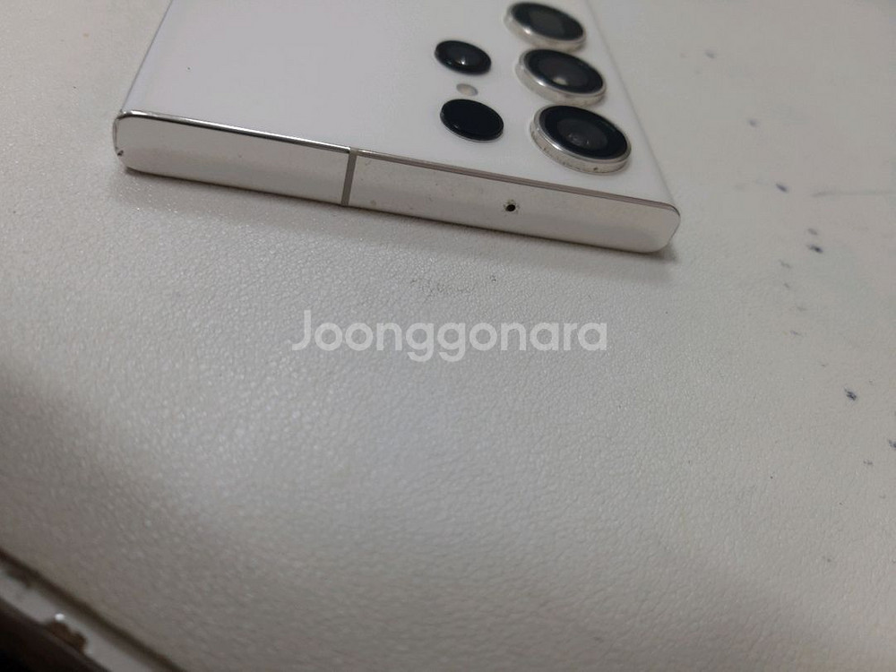 갤럭시s23울트라 256기가 무잔상--2