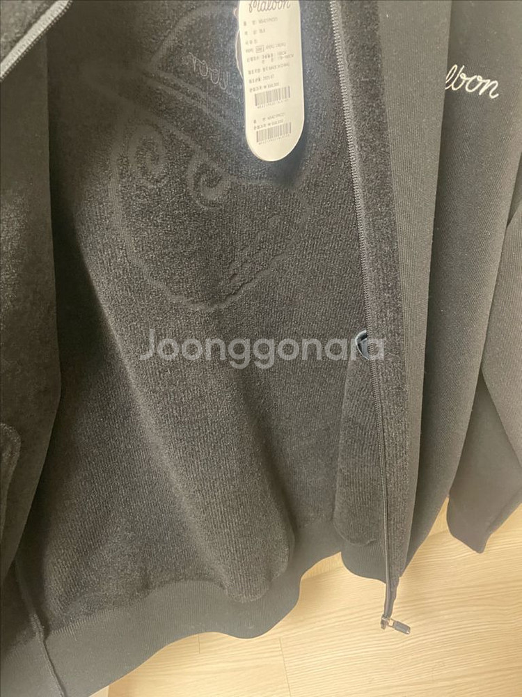 말본 남자 상의 점퍼(국내정품, 새상품)--6