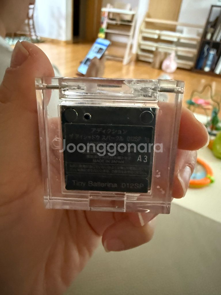 어딕션 타이니 발레리나 로즈쿼츠 섀도우 쿨톤 착붙템--2