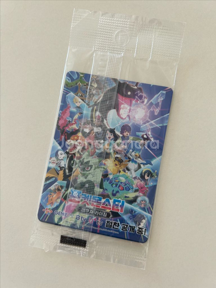 메타몽 포켓몬카드--1