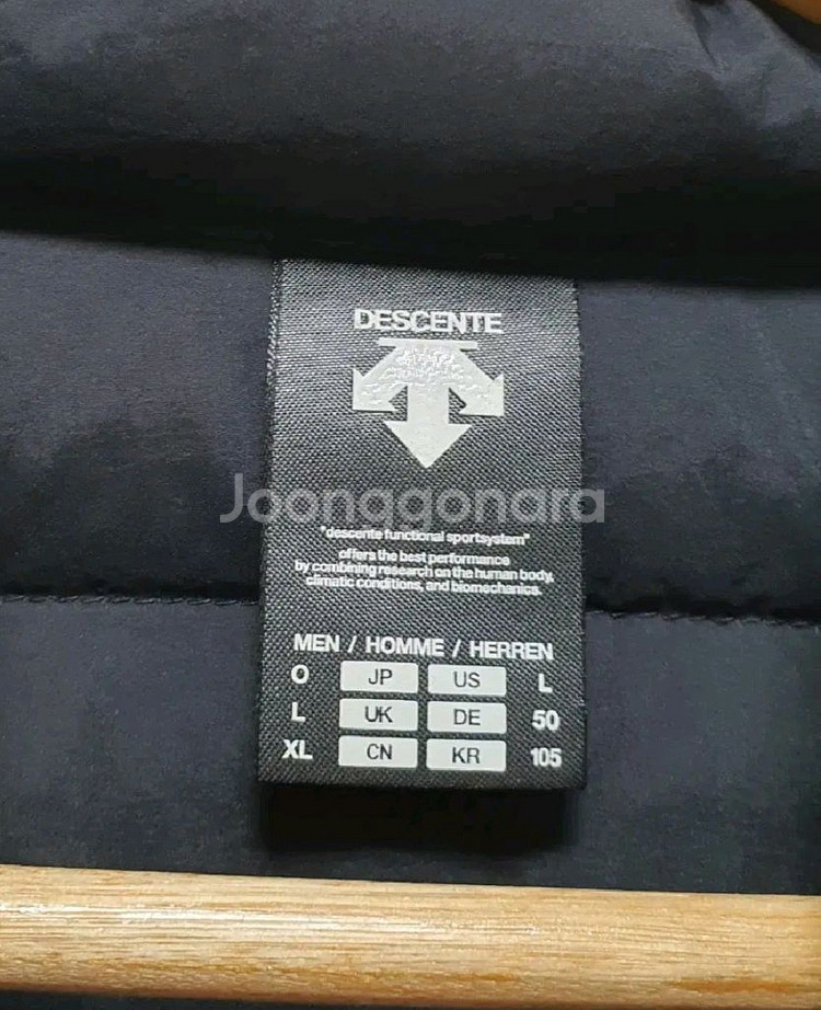 데상트 아우디 스위스스키팀 경량패딩 105사이즈 판매--2