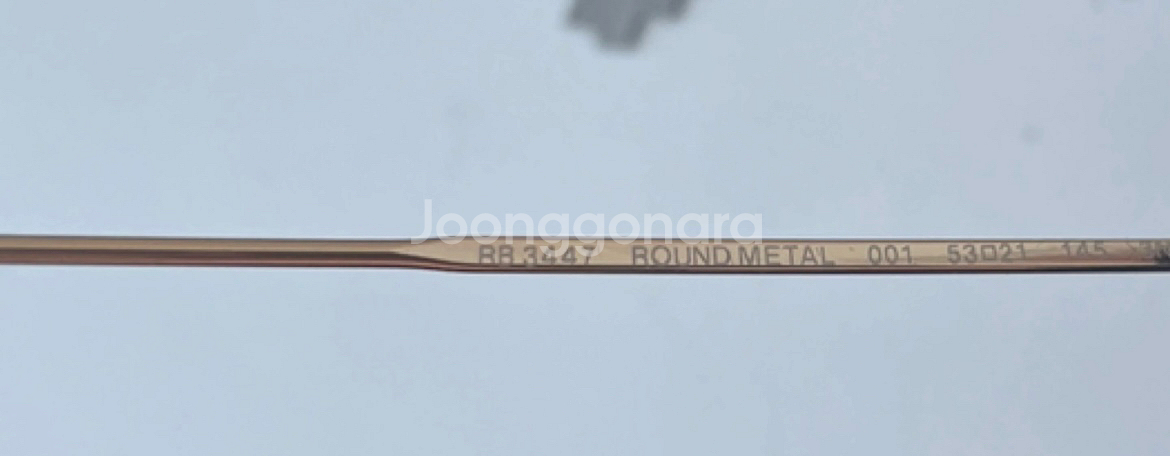 레이벤 RB3447 선글라스--1