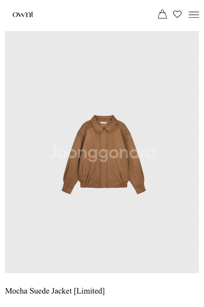 온트 모카 스웨이드 재킷--2