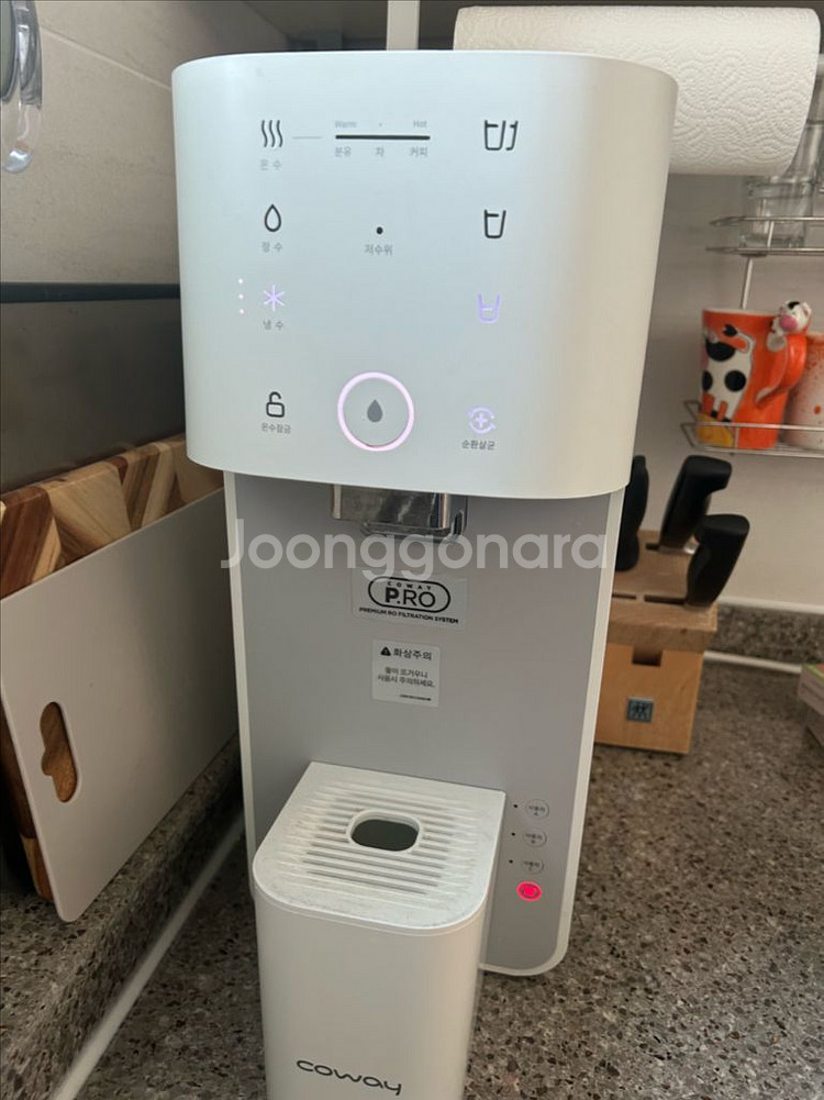 코웨이 얼음정수기--0