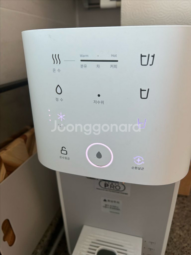 코웨이 얼음정수기--2