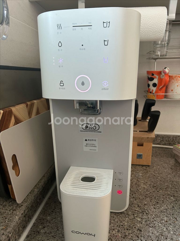코웨이 얼음정수기--5