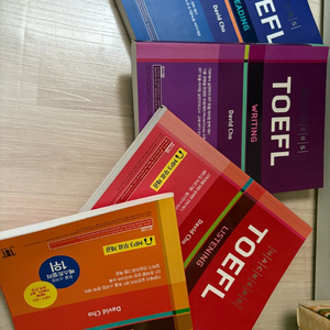 토플 교재 4권(한번 펼처봄)