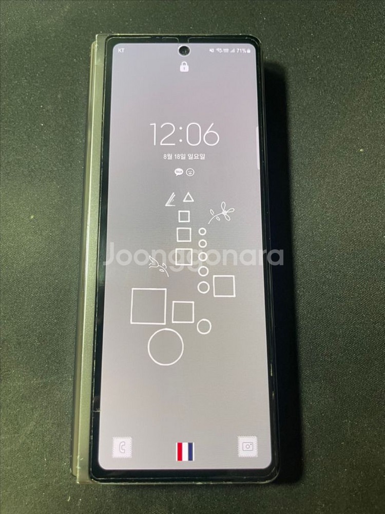 갤럭시 Z폴드2 톰브라운 에디션 기기단품--2