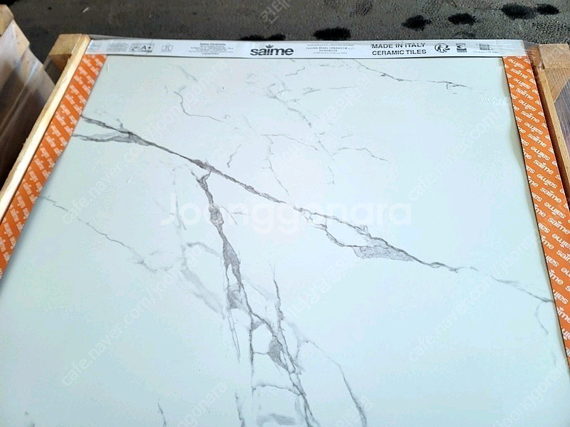 이태리 명품타일 사이메 포세린 (회색), 폴리싱(비앙카) 타일(120x120) 싸게 정리합니다--1