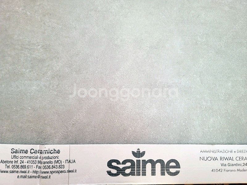 이태리 명품타일 사이메 포세린 (회색), 폴리싱(비앙카) 타일(120x120) 싸게 정리합니다--4