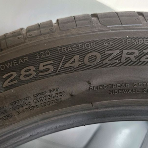 한국타이어 evo suv 285 40 20 타이어 팝니다