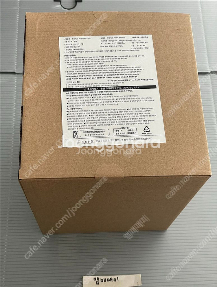 지브리 워터가든, 토토로 워터가든(미개봉/대원샵정품)--6