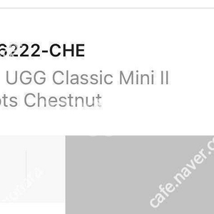 ugg 부츠 어그부츠 클래식 미니2 240 (미개봉)