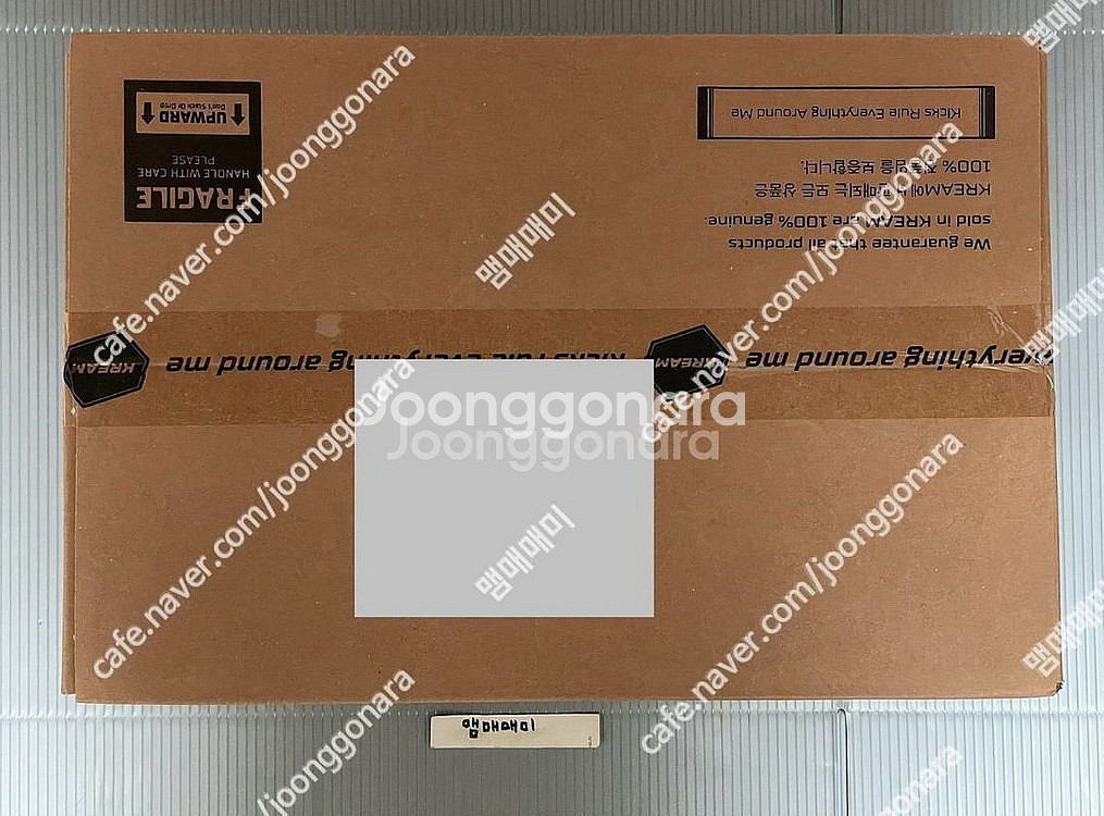 ugg 부츠 어그부츠 클래식 미니2 240 (미개봉)--1