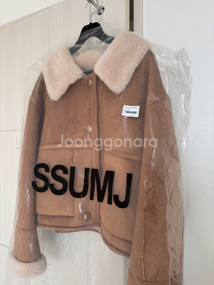 (새상품) 썸제이 SSUMJ 토리무스탕 보웬 베니토--3