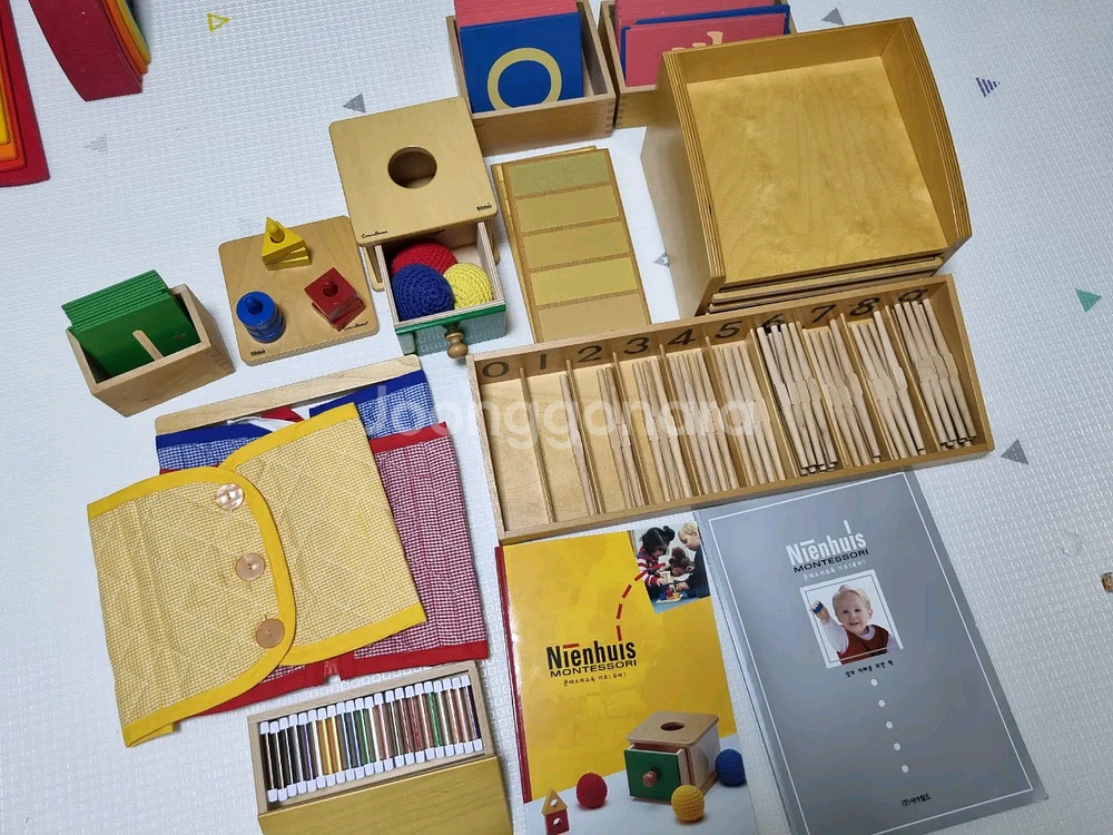 아가월드 키즈에이원 몬테소리 모던 클래식 1,2--0