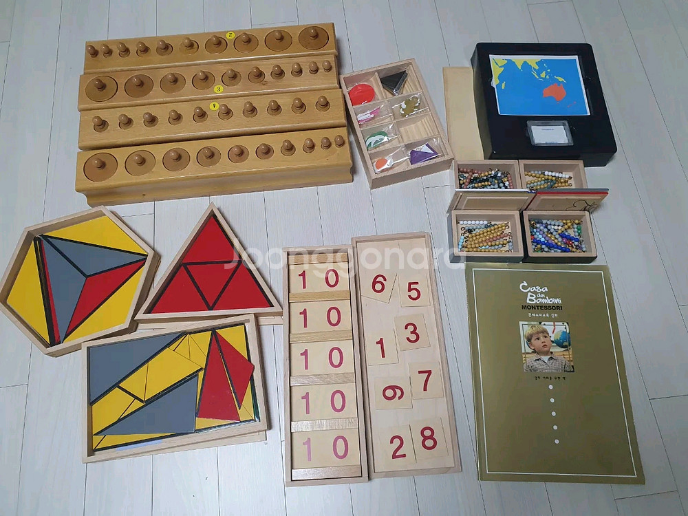 아가월드 키즈에이원 몬테소리 모던 클래식 1,2--3