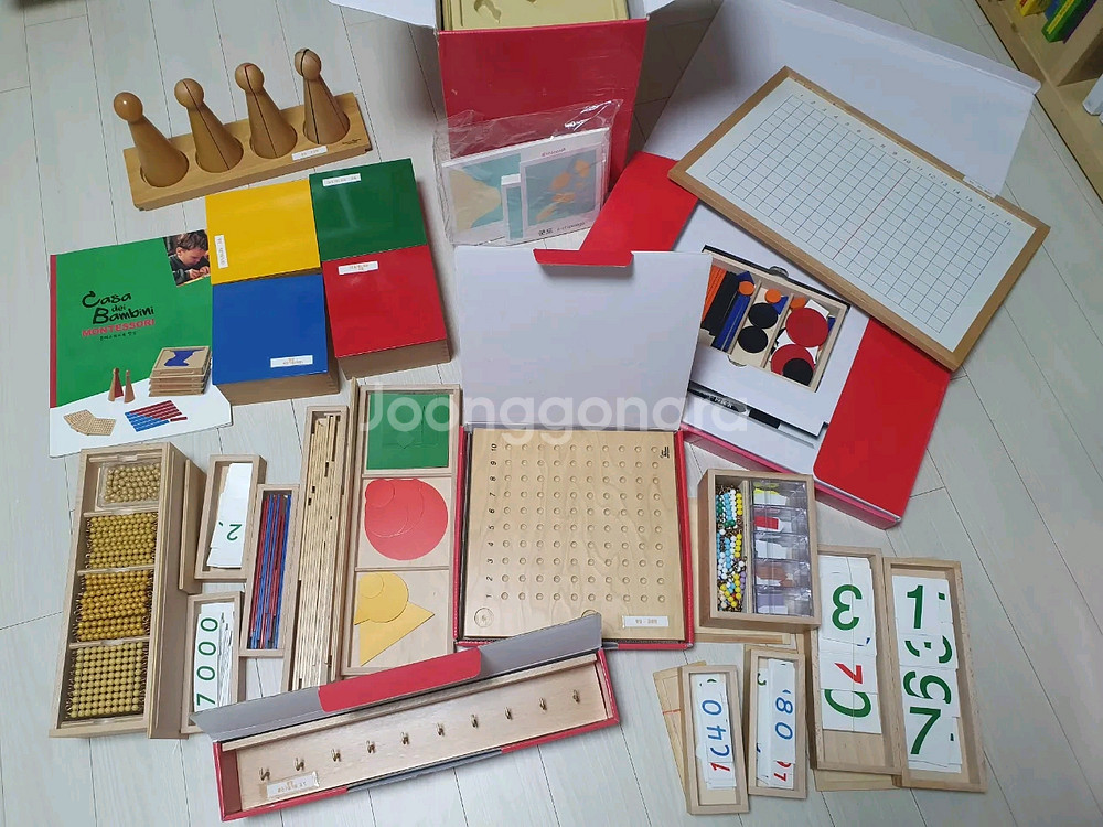 아가월드 키즈에이원 몬테소리 모던 클래식 1,2--4