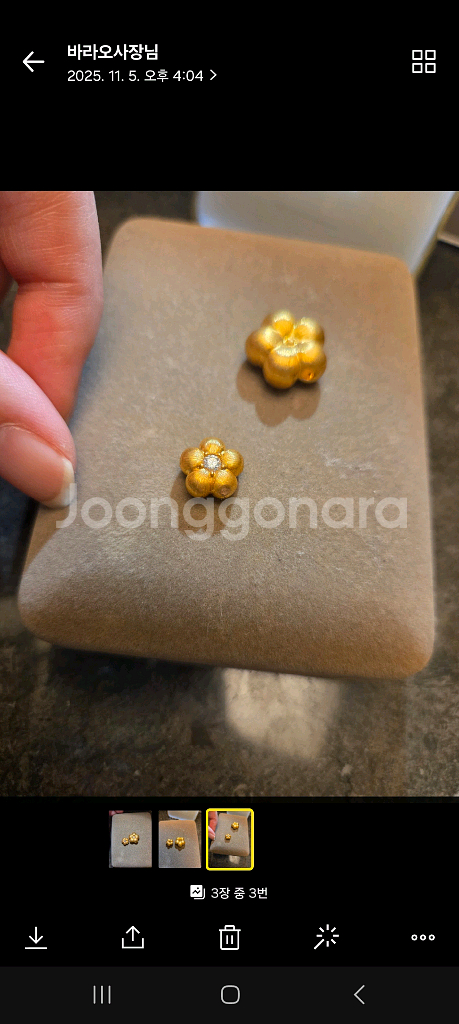 18k 골드 꽃 모티브 팬던트..각각판매가--2