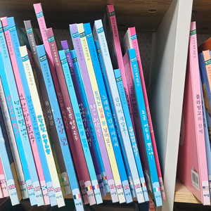 바나나세계창작