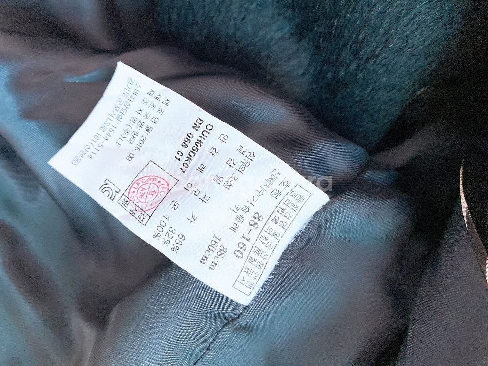 (100)닥스여자알파카울코트--6