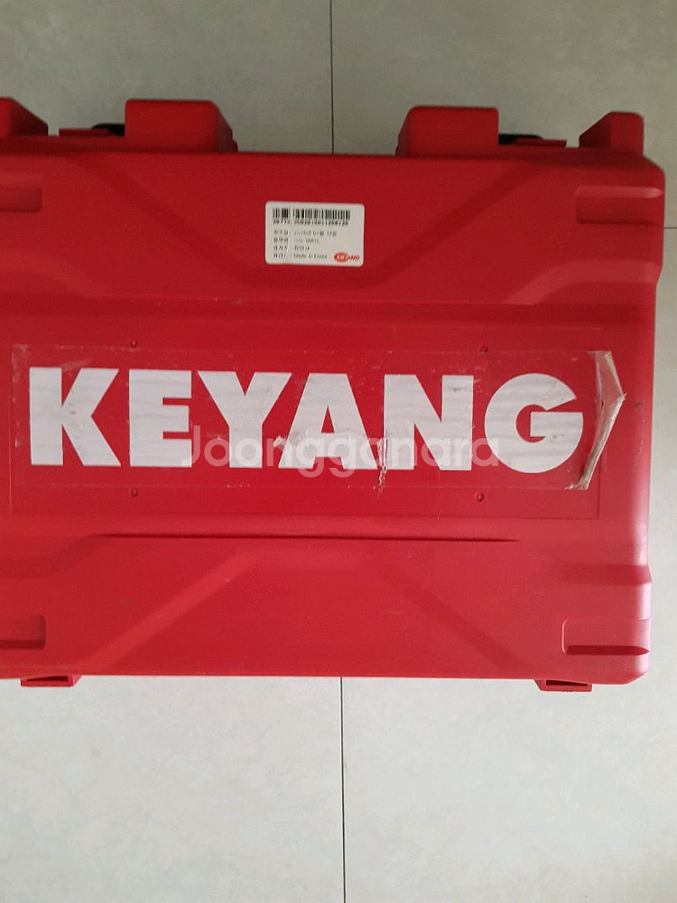 계양 드릴 세트--1