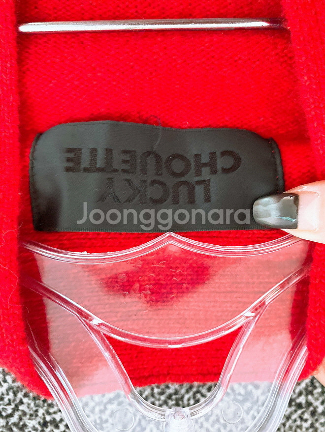 (프리사이즈)럭키슈에뜨여자똑딱이단추울100%프릴유니크가디건--6