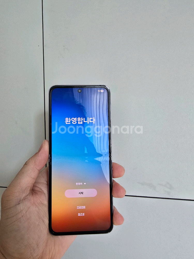 갤럭시 Z폴드4 256GB--1