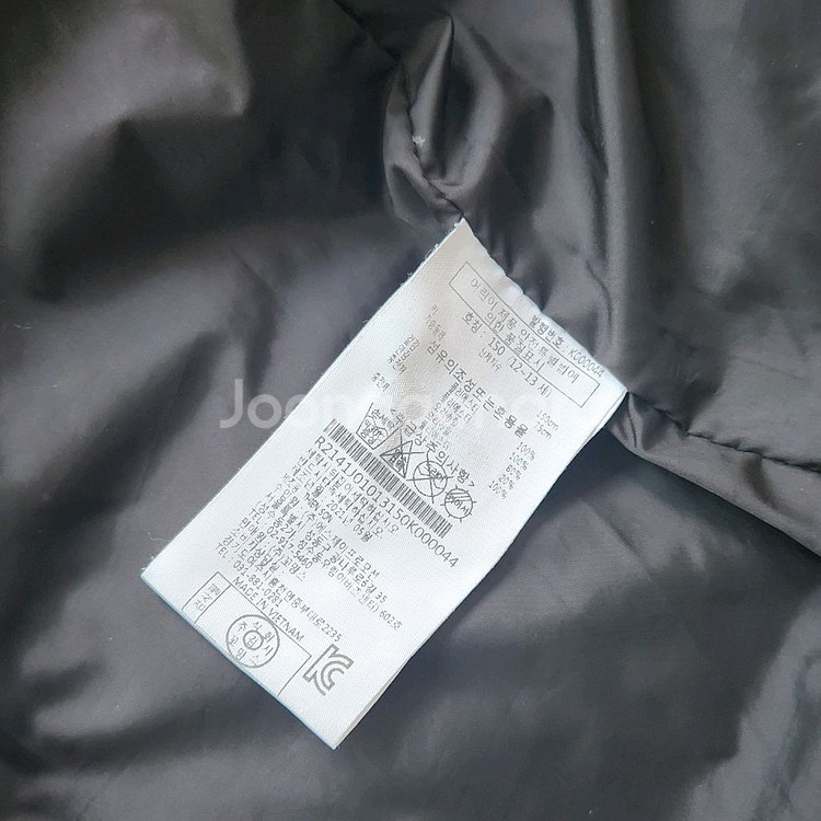 남아패딩 150 레노마 체크블루 조끼가능--8