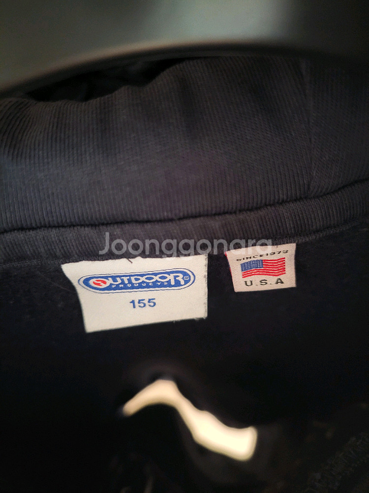 아웃도어 키즈 기모 후드티 155--2