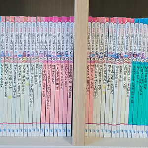 지식통통 그리스 로마신화 전집