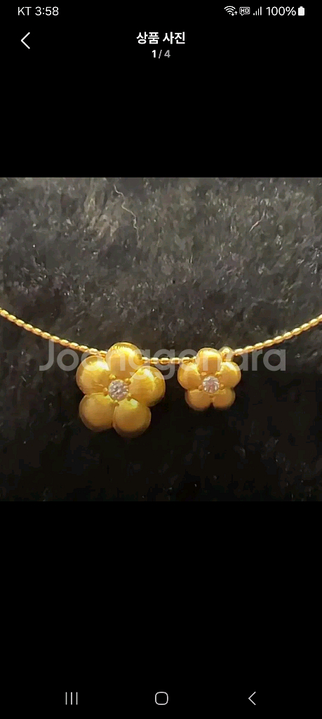 18k 골드 꽃 모티브 팬던트..각각판매가--4